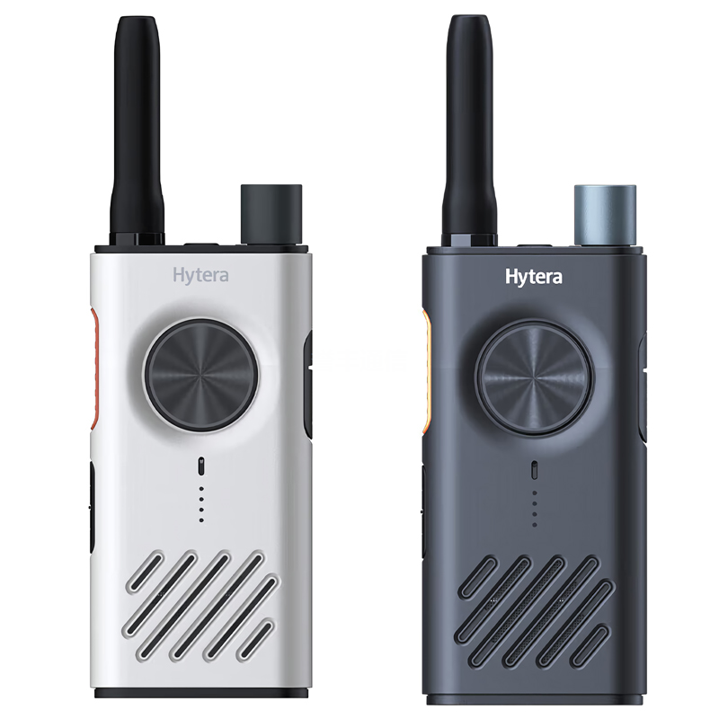 海能達商業對講機 S1