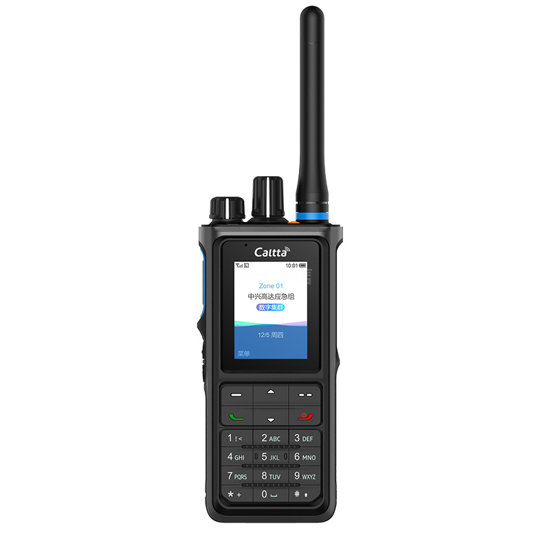 中興高達數字對講機DH680