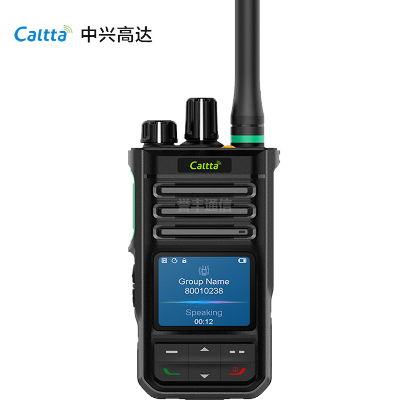 中興高達對講機PH660