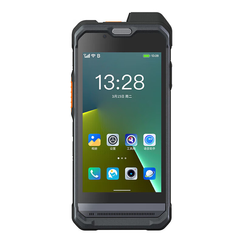 海能達(dá)公網集群對(duì)講機 PNC460